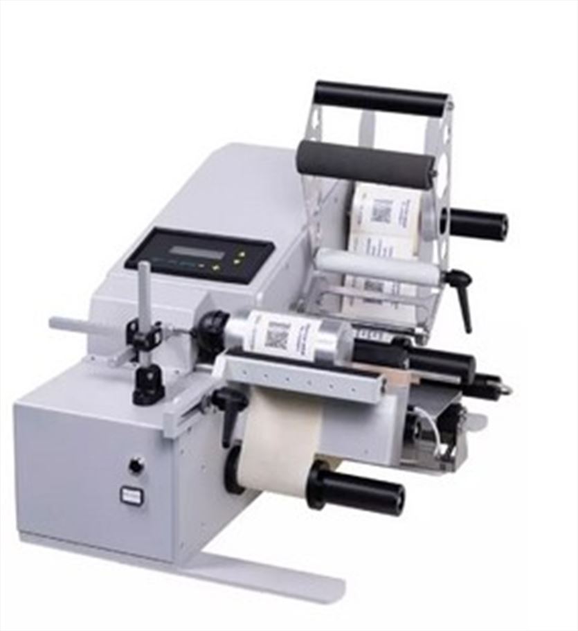 Sprzedaż i wynajem etykieciarek, DMT Packaging Sp. z o.o., Wrocław